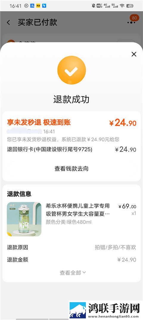 麻花mv在线看免费观看电视剧连播版下载,麻花m