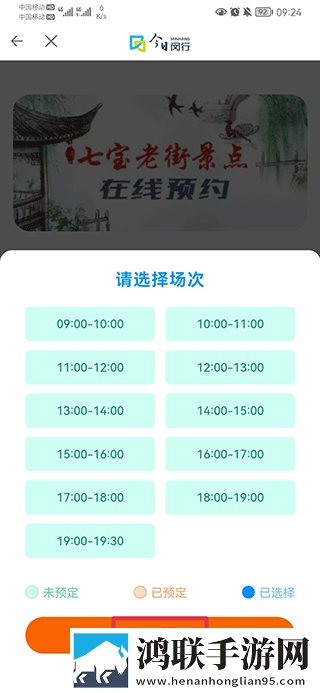 大叔你好坏大叔摇起来是哪首歌不限次数版下载,大叔你好坏大叔摇起来是哪首歌AI智能语音交互版下载