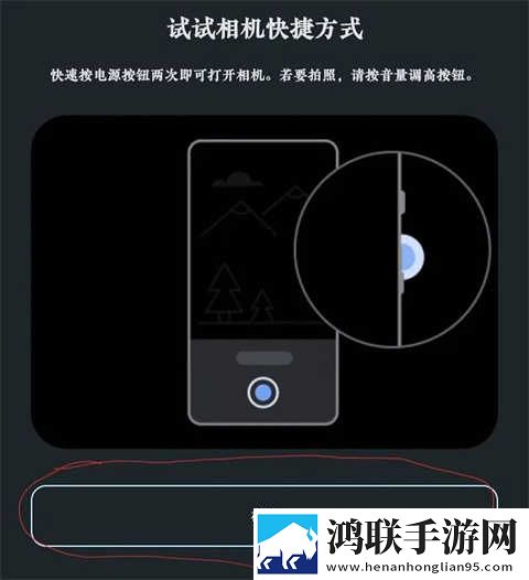 厨房激战5 电影稳播版下载,厨房激战5 电影小窗版边看边聊两不误下载