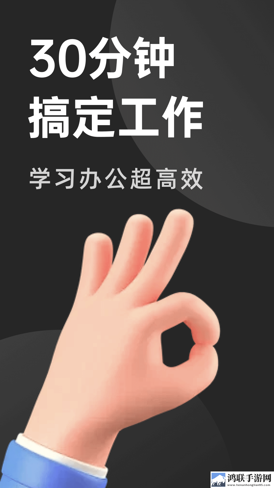 成品ppt的网站免费直播有哪些原画版下载,成品ppt的网站免费直播有哪些国际多语言版下载