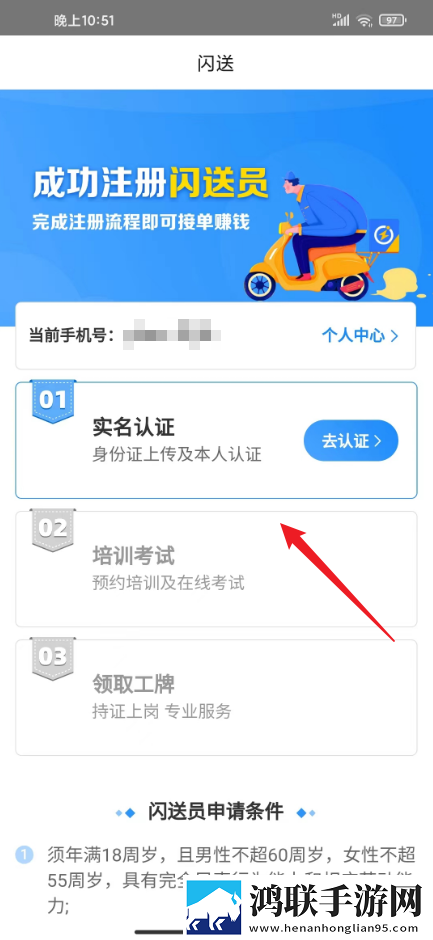 大乱斗肉寡妇怎么出装最强网络播放版下载,大乱斗肉寡妇怎么出装最强3D版3D立体下载