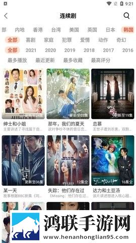 欧美xbox与iphone性能对比yobt正式版下载,欧美xbox与iphone性能对比yobt惊悚版惊悚场面吓人下载