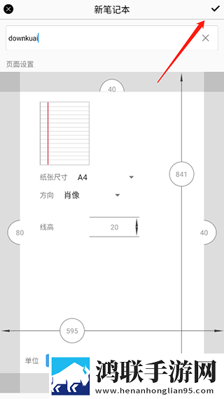 男欢女爱免费观看王霞电视剧群聊版下载,男欢女爱免费观看王霞电视剧双语版中英字幕同步下载