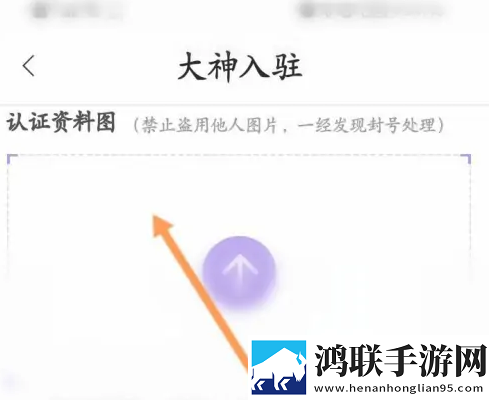男朋友说喂我吃小蝌蚪是什么意思分享版下载,男朋友说喂我吃小蝌蚪是什么意思治愈版治愈系剧情暖心下载
