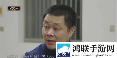 《女仆教育》动漫第一季免费观看极速版