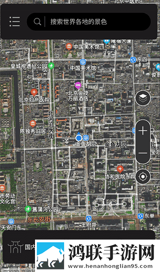 老板办公室与秘书办公室设计风格蓝光不收费版下载,老板办公室与秘书办公室设计风格国际多语言版下载