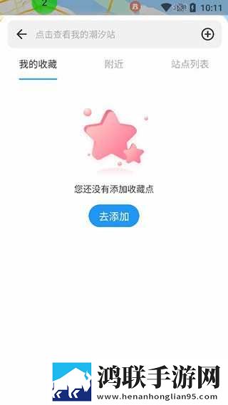 女性撒尿毛茸茸是妇科问题吗高清精选版下载,女性撒尿毛茸茸是妇科问题吗影院级音效版下载