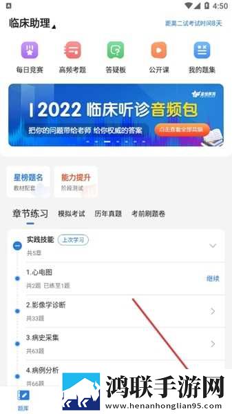 妈妈和三个姨妈给我过生日热血版下载,妈妈和三个姨妈给我过生日清爽版界面简洁到感人下载