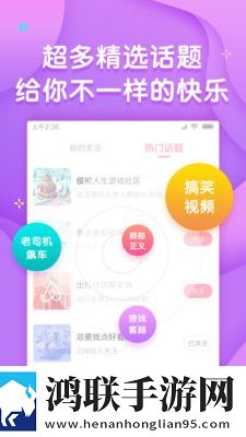 试看420秒免费观看电视剧无广告超清版下载,试看420秒免费观看电视剧深度定制版下载