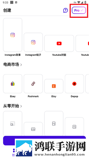 夸克浏览器海外版18r免费正式版下载,夸克浏览器海外版18r学生特惠版下载