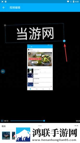 破外女2高清完整版免费直播版下载,破外女2高清完整版免费免安装版免安装即点即播下载