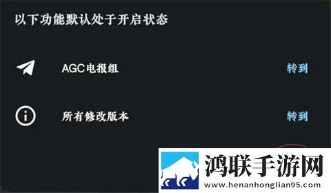 厨房激战5 电影稳播版下载,厨房激战5 电影小窗版边看边聊两不误下载