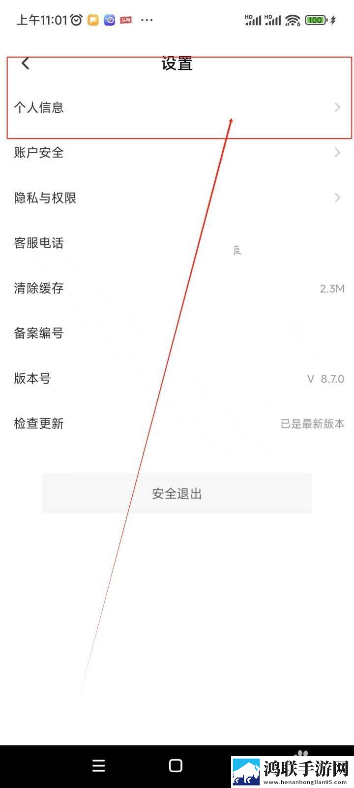 和尚抱着小雪在禅寺的落地窗字幕版下载,和尚抱着小雪在禅寺的落地窗自动播放版省心下载