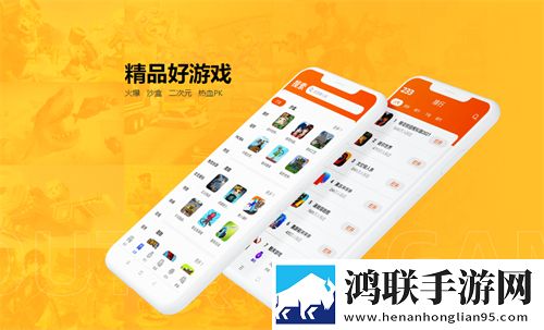少女尖叫之夜1,4集免费录播版下载-少女尖叫之夜1-4集免费交友版互动下载