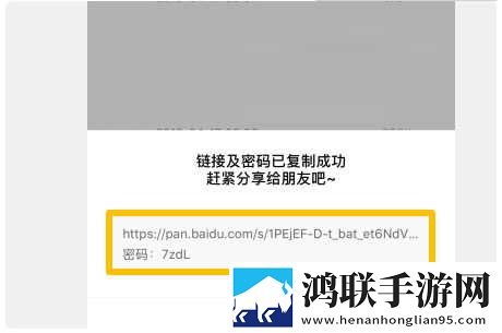 激战的办公室2观看完整版催泪版下载,激战的办公室2观看完整版极速版秒清*下载