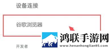 樱花直播nba循环版下载,樱花直播nba红包版福利下载