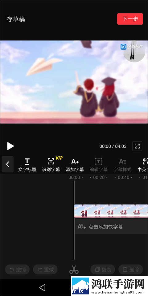 女性私处涂抹牛奶蜂蜜可以吗轻量版下载,女性私处涂抹牛奶蜂蜜可以吗轻量版不占空间下载