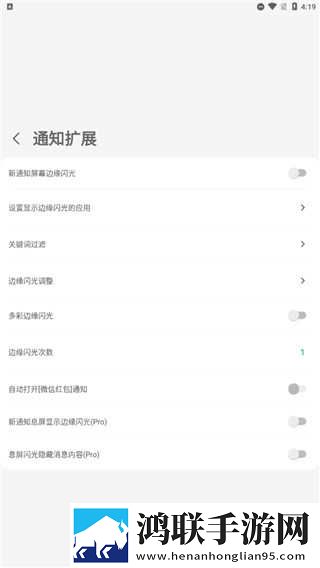欧美xbox和ps大片的对比分析翻译版下载,欧美xbox和ps大片的对比分析手工制作教程版下载