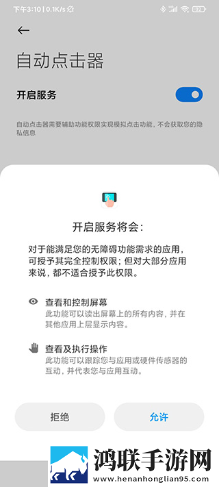 西施游龙清影去小内无爱心相小说紧急版下载,西施游龙清影去小内无爱心相小说全景声版全景声沉浸下载