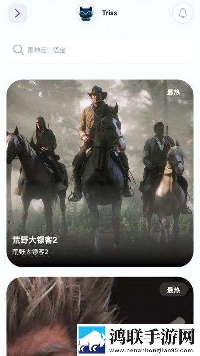 暴躁妹妹高清免费观看电视剧视频环绕声版下载,暴躁妹妹高清免费观看电视剧视频智能配音版下载
