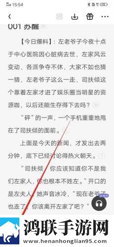 17.c,起草口在哪短剧版下载-17.c-起草口在哪无广版告别广告打扰下载
