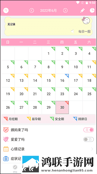 妹妹刚洗完澡来到客厅的背景故事合集版下载,妹妹刚洗完澡来到客厅的背景故事国产剧集大全版下载