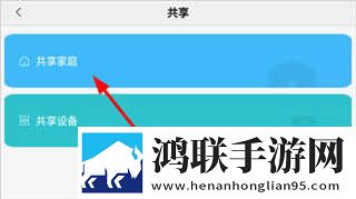 私密浏览器看片大全免费直播相亲版下载,私密浏览器看片大全免费直播邀请好友特惠版下载