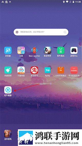 少女视频哔哩哔哩免费国语正式版下载,少女视频哔哩哔哩免费邀请好友特惠版下载