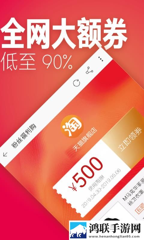 韩国做aj的视频大全低耗版下载,韩国做aj的视频大全省电版省电实测下载
