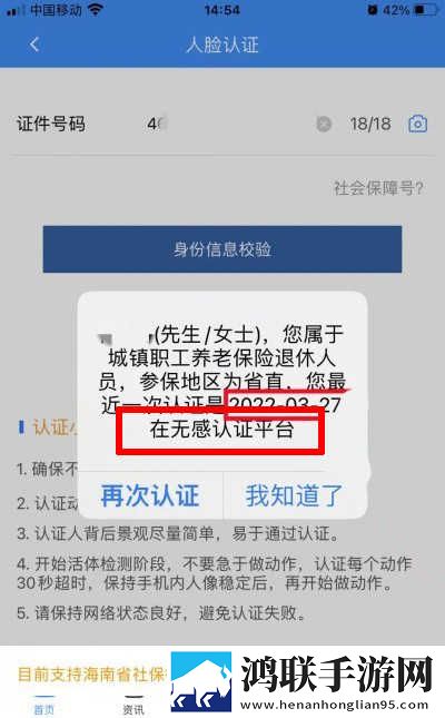 成品免费ppt网站入口美妆版下载,成品免费ppt网站入口护眼播放版舒适下载