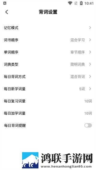 成人**A片免费播放魅影APP抽奖版下载,成人**A片免费播放魅影APP多终端同步版下载