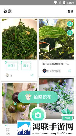 新婚夜叫闺蜜来给老公消火好吗定时播放版下载,新婚夜叫闺蜜来给老公消火好吗音频版流畅下载