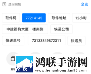 张柏芝门户大开照评论版下载,张柏芝门户大开照转播版同步下载