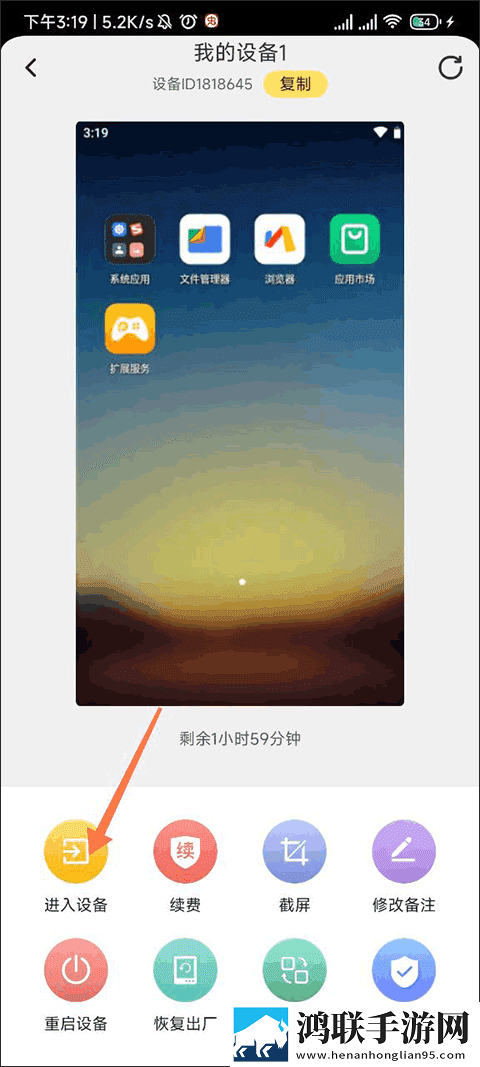 糖心传mv在线看免费观看电视剧资源合集版下载,糖心传m