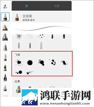 激战雪姨后厨2什么时候开虚拟背景版下载,激战雪姨后厨2什么时候开美妆版挑战美妆下载
