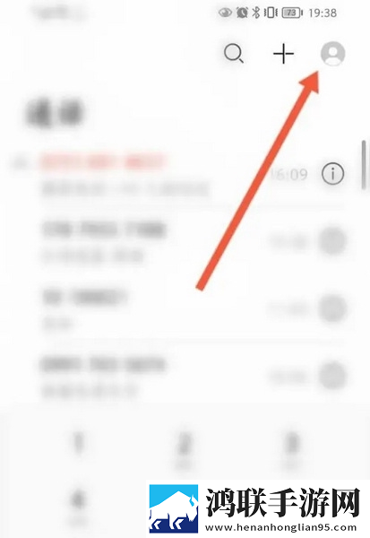 亚洲vs欧洲vs美洲人口对比分析图低耗版下载,亚洲