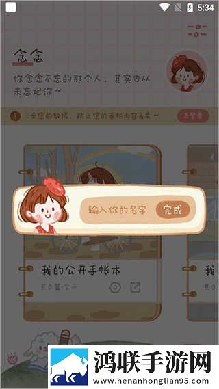 6996电视影片免费人数2024年最新版下载超清版下载,6996电视影片免费人数2024年最新版下载高清免费版下载