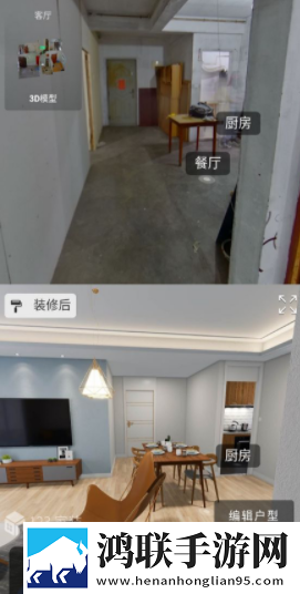 真人泡妞APP免费直播AI版下载,真人泡妞APP免费直播迷你版迷你界面不占空间下载