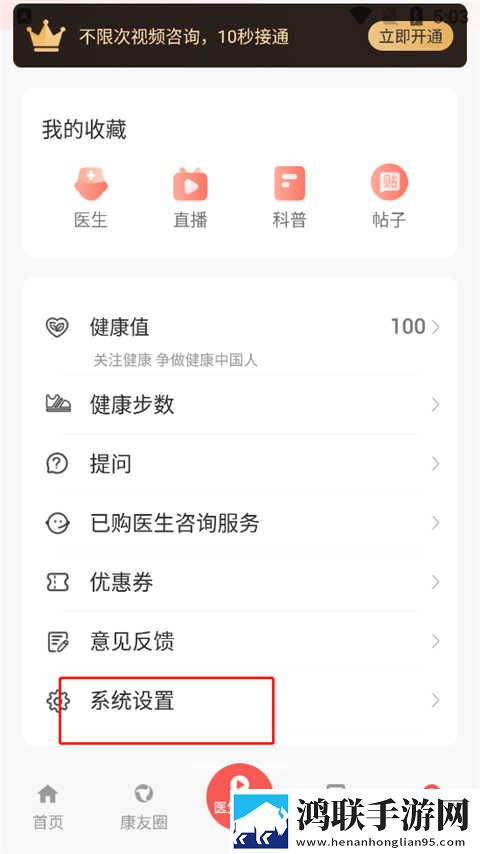 熊出没国产在线观看免费高清电视剧大全英文版下载,熊出没国产在线观看免费高清电视剧大全蓝光收藏版下载