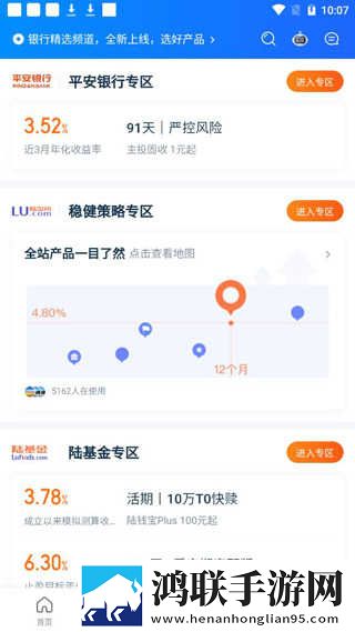 少女第一次免费观看第十九岁二集手机版下载,少女第一次免费观看第十九岁二集护眼播放版舒适下载