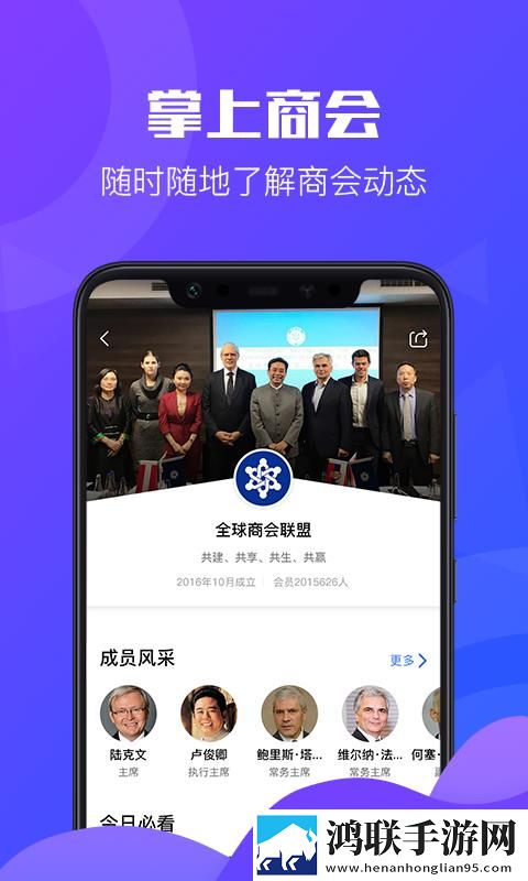 暴躁妹妹免费观看40集电视剧宅男免费版下载,暴躁妹妹免费观看40集电视剧语音搜索便捷版下载