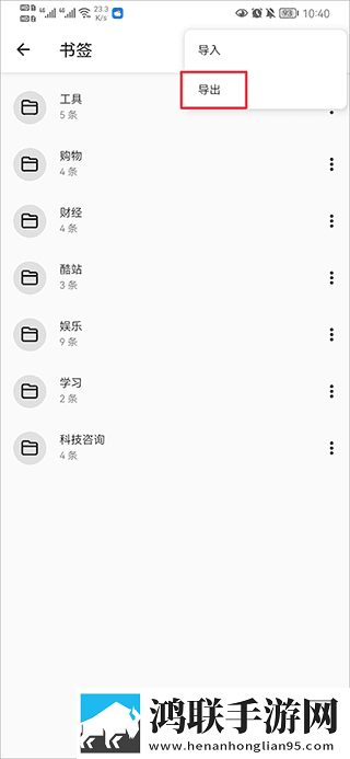 四川少女B站2023电影同步播放版下载,四川少女B站2023电影全网影视资源版下载