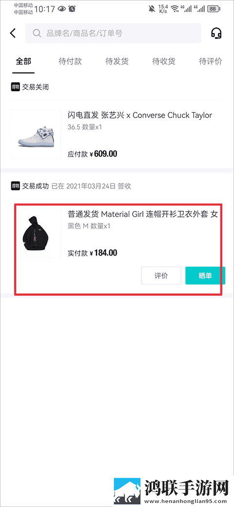 免费b站看大片真人电视剧的软件转播版下载,免费b站看大片真人电视剧的软件VR版VR身临其境下载