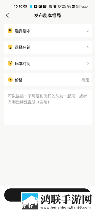 妈妈你真棒插曲快来救救我电影评书无弹窗版下载,妈妈你真棒插曲快来救救我电影评书原画版真实下载