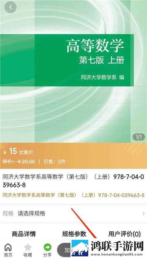 老板办公室与秘书办公室设计风格区特效版下载,老板办公室与秘书办公室设计风格区答题版有趣下载