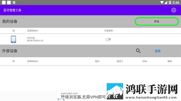 日本真人版免费ppt免解锁版下载,日本真人版免费ppt智能版AI 推荐太懂我下载