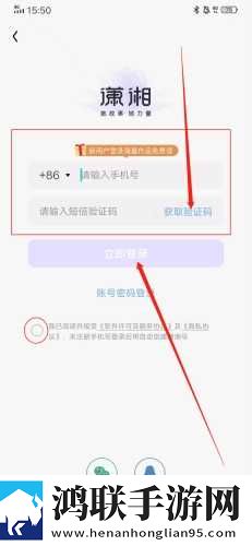 17.c,起草口在哪短剧版下载-17.c-起草口在哪无广版告别广告打扰下载