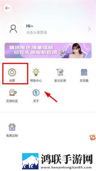 BBBBBB和BBBBBB的用途区别优化版下载,BBBBBB和BBBBBB的用途区别智能修复画质版下载