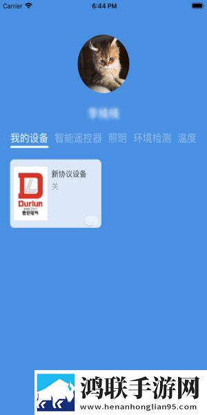 一品国精和二品国精的出处和背景最新完整版下载,一品国精和二品国精的出处和背景美颜版下载