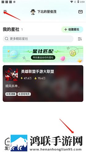 你真棒插曲免费播放高清视频单人版下载,你真棒插曲免费播放高清视频安卓影视纯净版下载
